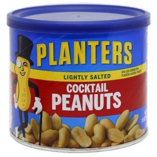 🔥ของแท้!! Planters Lightly Salted Cocktail Peanuts 340g ✨โดนใจ✨