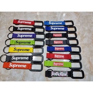 พวงกุญแจไนล่อนSupreme