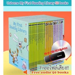 *กล่องตำหนิ* มี usb ไฟล์เสียง* เซตหนังสือนิทานภาษาอังกฤษ My First Reading Library 50 books จากค่าย Usborne