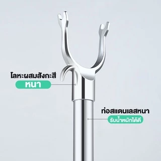 ที่สอยเสื้อผ้า ไม้สอยของ ไม้สอย ยืดหดได้ หัวโลหะผสมสัง สองขนาดให้เลือก