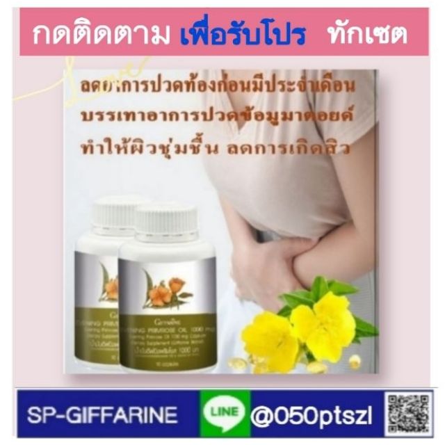 My Image 15