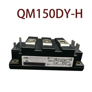 Sz QM150DY-H QM100DY-H รับประกัน 1 ปี {รูปถ่ายคลังสินค้า}