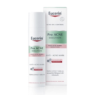 Eucerin Pro Acne Solution Anti Acne Mark Serum 40ml ลดรอยดำสิว ให้ผิวดูกระจ่างใส