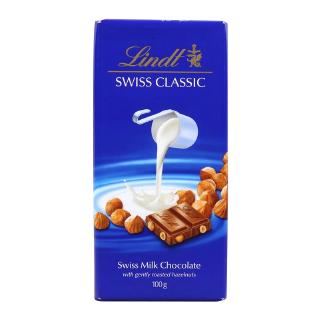 *ปลอมคืนเงิน	Swiss Milk Chocolate With Gently Roasted Hazelnuts (Lindt Brand)