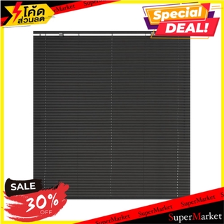 มู่ลี่ ไวนิล HOME L&amp;S 120X130 ซม. สีเทาเข้ม ม่านบังตา VINYL VENETIAN BLIND HOME L&amp;S 120X130CM DARK GRAY