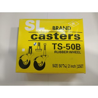 ล้อไฟเบอร์ กิ๊บมีปลอก 2 นิ้ว TS-50B Casters ตราม้า