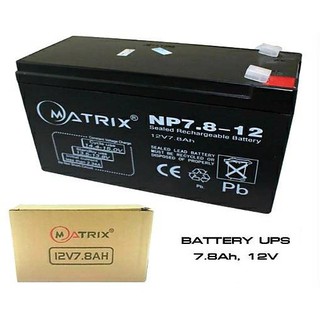 MATRIX แบตเตอรี่ยูพีเอส Battery Ups แบตเตอรี่แห้ง 12v7.8ah