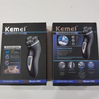 เครื่องโกนหนวดไฟฟ้า Kemei 3D electric shaver : KM-890