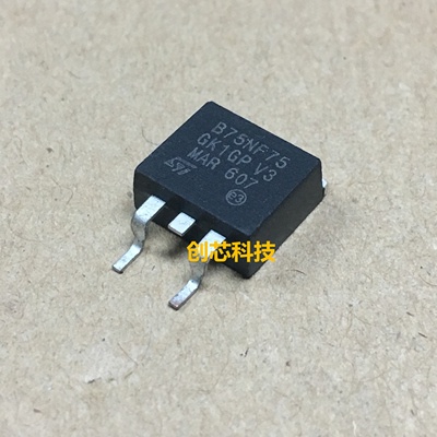 YTH B75NF75 STB75NF75L ของใหม่