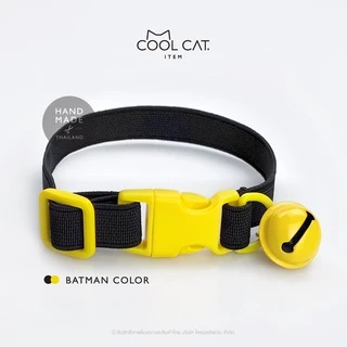 ปลอกคอแมวนิรภัย ยางยืด รุ่น Safe & Soft : เซตสีดำ