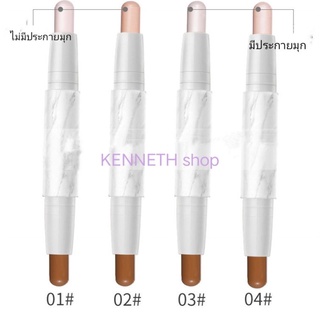 ไฮไลท์ คอนทัวร์ คอนซีลเลอร์*ของแท้* เฉดดิ้งไฮไลท์มี2 หัว มีของพร้อมส่งจากไทย