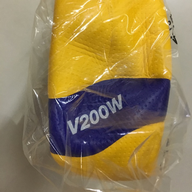 Volleyball Mikasa V200W