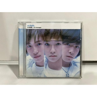 1 CD MUSIC ซีดีเพลงสากล   w-inds. w-inds.-1st message-   (G7D63)