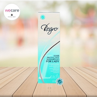 Regro Shampoo For Lady 225 ml รีโกร แฮร์ แชมพู แชมพูลดปัญหาผมร่วง สำหรับผู้หญิง