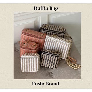 🌟Raffia Bag ฮิตมาก!!!  กระสะพายสายโซ่ พร้อมส่งจากไทย ถูกที่สุด