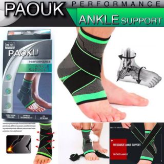 Paouk Performance Ankle Support ผ้ารัดข้อเท้า ซัพพอตเท้า ลดปวดอักแสบ