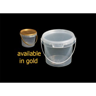 KCC กระปุกเซฟตี้ซิล ถังเซฟตี้เก็บขนม 450ml. มีหูหิ้ว 1681 จำนวน 25 ใบ