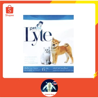 Petme Lyte เกลือแร่ผสมวิตามิน กรดอะมิโน และพรีไบโอติกชนิดผงละลายน้ำ กลิ่นตับ 15 กรัม