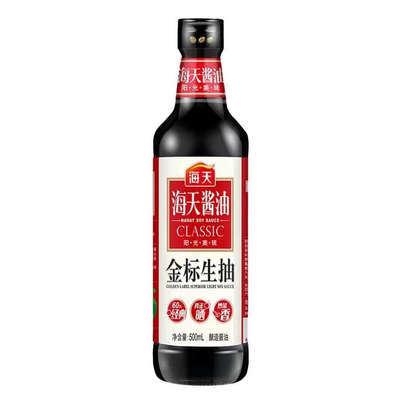 ซีอิ๊วขาวฉลากทอง เกรดพรีเมียม ตรา 500ml 海天 金标生抽  银标生抽(Haday)