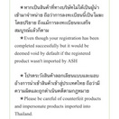 reviewMARSHALL ACTON II BLUETOOTH BLACKลำโพงบลูทูธ ลำโพง marshall ลําโพงบลูทูธเบสหนัก รับประกัน 1 ปีส่งฟรีทั่วไทย  comment 1