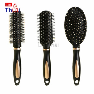 LerThai หวีจัดทรงผม สะดวกพกพา Hairdressing comb