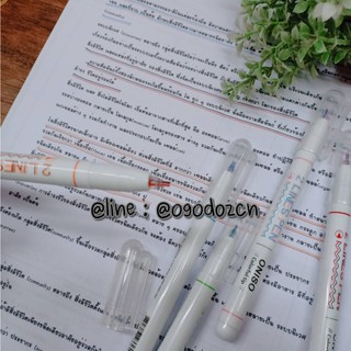 2 Lines pen ปากกา 2 เส้น Oniso  ราคาต่อด้ามนะคะ