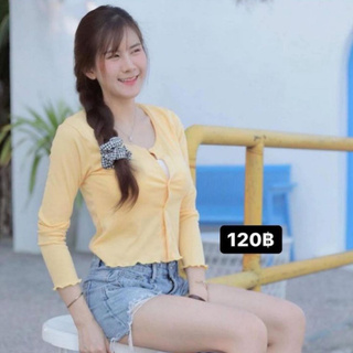 Wears.webelong เสื้อครอป แขนยาว กระดุมงานจริง แกะได้