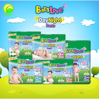 เบบี้เลิฟเดย์ไนท์แพ้นท์ baby love day night pants กางเกงผ้าอ้อมสำเร็จรูป *รุ่นเมกะ*