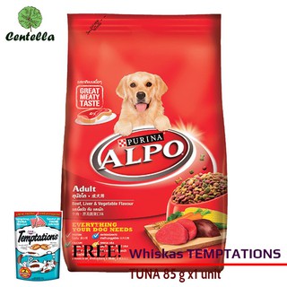 ALPO DOG FOOD BEEF LIVER VEG3KG*1 Free Whiskas TEMPTATIONS TUNA 85 g x1 unit