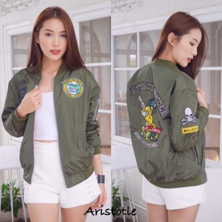 Army Jacket