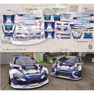 ดีคอล Toyo tires MJ GT3 หมึกรองขาว ติดชิ้นงานได้ทุกสี ติดรถHot Wheels /Majorette 1:64 Decal  water slide