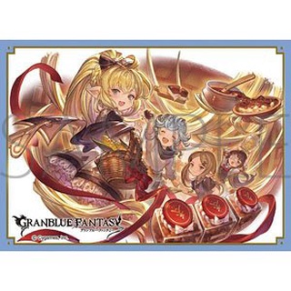 สลีฟการ์ด Chara Sleeve Collection Matte Series GRANBLUE FANTASY Melissabelle