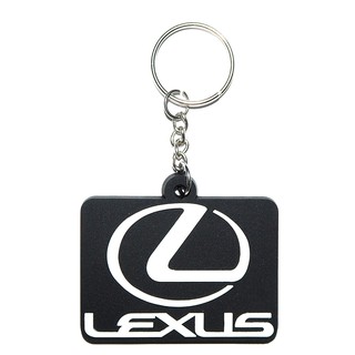 พวงกุญแจยาง Lexus Car