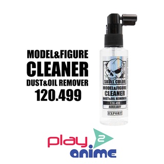 SKULL COLOR 120.499 Model&amp;Figure Cleaner