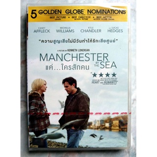 📀 DVD MANCHESTER BY THE SEA () : แค่...ใครสักคน ✨สินค้าใหม่ มือ 1 อยู่ในซีล