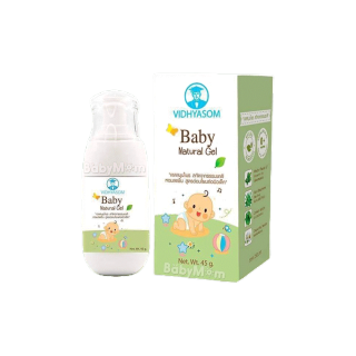 Exp2024 มหาหิงค์เจล Baby Natural Gel (45กรัม) จากบริษัทยาชั้นนำ วิทยาศรม เจ้าเเรกในประเทศไทย