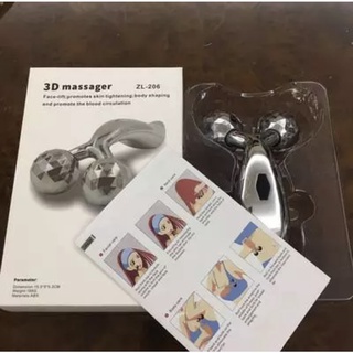 3D facial massager roller 116 silver อุปกรณ์นวดผ่อนคลาย