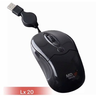 ๊USB Optical Mouse MD-TECH รุ่น LX-20 แบบเก็บสาย