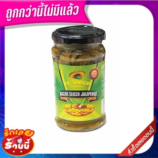 เอลซาบอล นาโช่ จาราฟีโน่ สไลซ์ 225 กรัม Nacho Sliced Jalapenos 225g