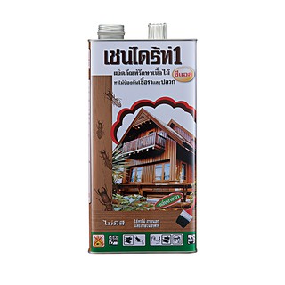 เชนไดร้ท์1 ผลิตภัณฑ์รักษาเนื้อไม้ ทากันปลวกกันมอด (CL) สีใส 5L.