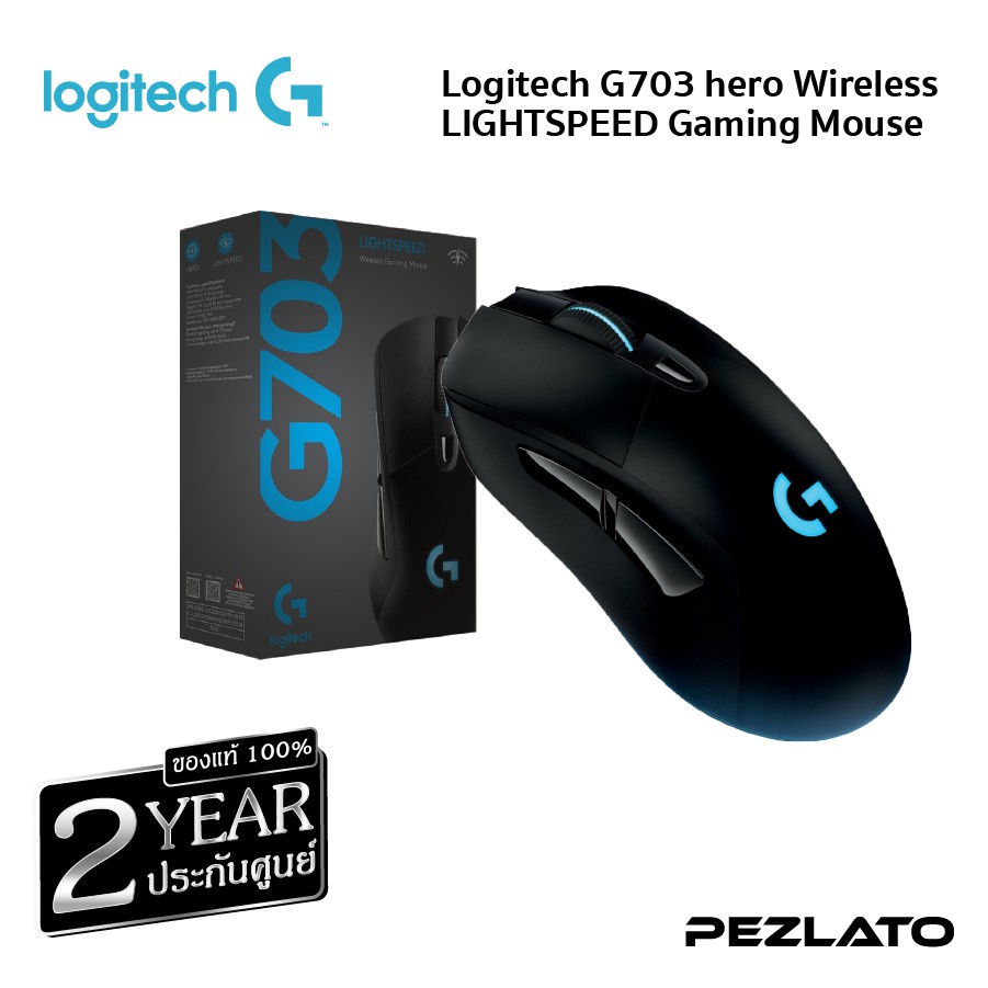 Logitech G703 hero Wireless LIGHTSPEED Gaming Mouse
