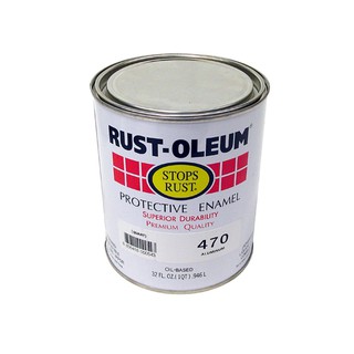   สีน้ำมัน RUST-OLEUM #470-4 G 1/4GL