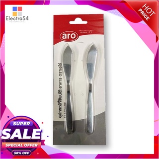 เอโร่ มีดปาดเนย 2 มม. x 6 ชิ้นอุปกรณ์ครัวและเครื่องใช้aro Butter Knife 2 mm x 6 pcs