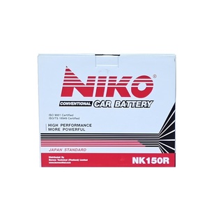 แบตเตอรี่ NIKO NK150R 80AH (เติมน้ำกรดเอง) รุ่นปรับปรุงใหม่ แผ่นกั้นใยแก้ว ขนาด=304x172x205ม.ม. สำหรับรถใช้งานทั่วไป