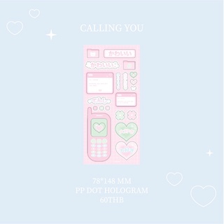 calling you sticker สติกเกอร์ไดคัท