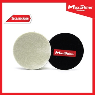 ใบขัดกระจก แผ่นขัดกระจก แผ่นขัดคราบน้ำบนกระจก (2 ชิ้น/แพ็ค) - Maxshine Glass Wool Polishing Pad (2Pcs/Pack)