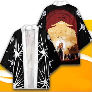 เสื้อแจ็กเก็ตคาร์ดิแกน กันแดด ลายการ์ตูนอนิเมะ One Piece Luffy Kimono สีเหลือง