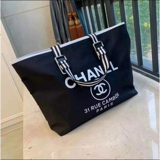 กระเป๋าเดินทาง CHANEL