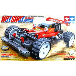 Tamiya 18624 1/32 Mini 4WD Pro ชุดแชสซีรถยนต์ MS Jr Hotshot Junior