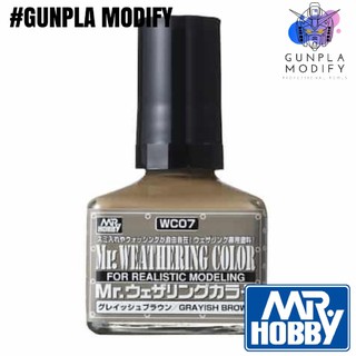 MR.WEATHERING COLOR สีคราบน้ำตาลอมเทา Grayish Brown (WC07) 40ml